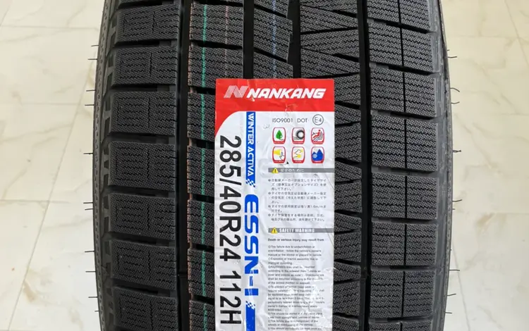 Nankang ESSN-1 285/40 R24 за 400 000 тг. в Астана