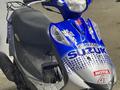 Suzuki  Address 125 2009 года за 550 000 тг. в Алматы – фото 4