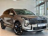 Kia Sportage 2.0 FIFA World Cup 2026 Edition 2026 годаүшін16 690 000 тг. в Костанай – фото 2