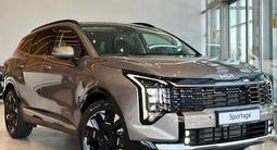 Kia Sportage 2.0 FIFA World Cup 2026 Edition 2026 года за 14 990 000 тг. в Костанай – фото 2