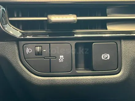 Kia Sportage 2.0 FIFA World Cup 2026 Edition 2026 года за 16 690 000 тг. в Костанай – фото 20
