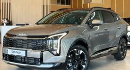 Kia Sportage 2.0 FIFA World Cup 2026 Edition 2026 года за 14 990 000 тг. в Костанай