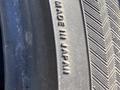225/45/18 комплект б/у ёкахамма за 120 000 тг. в Алматы – фото 7