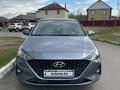 Hyundai Accent 2021 годаүшін9 000 000 тг. в Петропавловск
