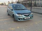 Mazda Premacy 2002 года за 3 100 000 тг. в Алматы – фото 2