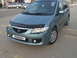 Mazda Premacy 2002 года за 3 100 000 тг. в Алматы