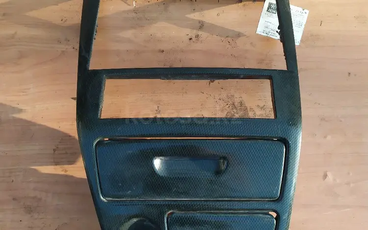 Борода за 18 000 тг. в Алматы