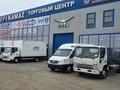 ТОО "RS Motors" в Атырау – фото 2