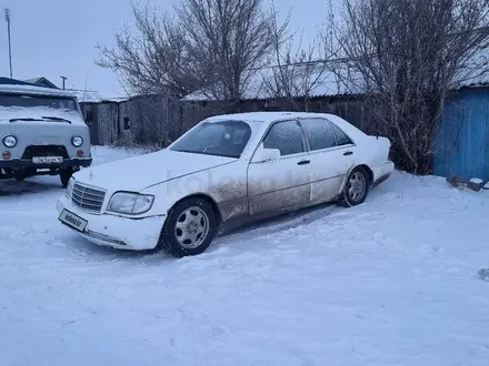 Mercedes-Benz S 300 1993 года за 2 000 000 тг. в Костанай – фото 3