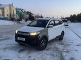 Lifan MyWay 2017 года за 3 300 000 тг. в Караганда