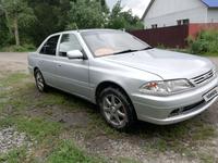 Toyota Carina 1997 годаүшін2 100 000 тг. в Усть-Каменогорск