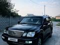 Lexus LX 470 2007 годаүшін14 200 000 тг. в Алматы