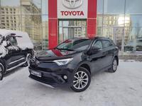 Toyota RAV4 2017 годаүшін11 900 000 тг. в Астана