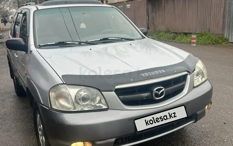 Mazda Tribute 2003 годаүшін3 650 000 тг. в Алматы