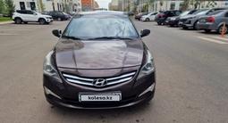 Hyundai Accent 2014 года за 4 400 000 тг. в Усть-Каменогорск