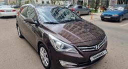 Hyundai Accent 2014 года за 4 400 000 тг. в Усть-Каменогорск – фото 3