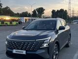 Changan CS75 Plus 2025 года за 10 100 000 тг. в Алматы