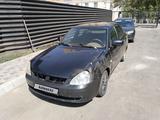 ВАЗ (Lada) Priora 2172 2012 годаүшін900 000 тг. в Петропавловск – фото 3
