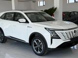 Changan CS75 Plus 2025 года за 10 390 000 тг. в Алматы