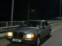 Mercedes-Benz E 230 1989 годаүшін1 250 000 тг. в Шымкент