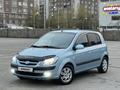 Hyundai Getz 2007 годаүшін4 000 000 тг. в Алматы