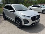 Chery Tiggo 2 Pro 2024 года за 4 600 000 тг. в Караганда – фото 2