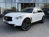 Infiniti QX70 2014 года за 11 000 000 тг. в Шымкент – фото 3