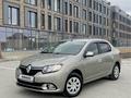 Renault Logan 2015 года за 3 300 000 тг. в Уральск – фото 2