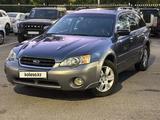 Subaru Outback 2005 года за 4 900 000 тг. в Алматы