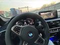 BMW 550 2023 года за 45 000 000 тг. в Алматы – фото 8