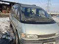 Toyota Previa 1992 года за 1 600 000 тг. в Алматы