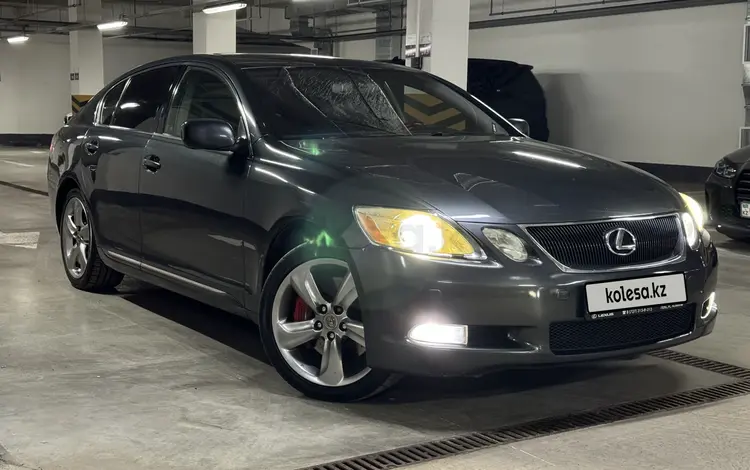 Lexus GS 350 2007 года за 7 990 000 тг. в Алматы