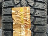 Новые шины Максис 255/55R18 за 30 000 тг. в Алматы