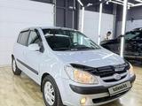 Hyundai Getz 2007 года за 3 750 000 тг. в Алматы