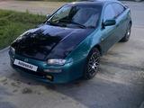 Mazda 323 1995 годаүшін1 000 000 тг. в Кокшетау