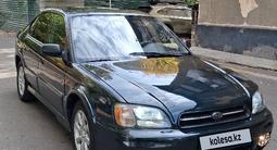 Subaru Outback 1999 года за 2 700 000 тг. в Алматы – фото 2