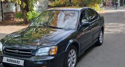 Subaru Outback 1999 года за 2 700 000 тг. в Алматы
