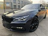 BMW 730 2017 года за 28 999 999 тг. в Алматы