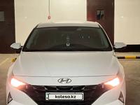 Hyundai Elantra 2021 года за 8 800 000 тг. в Алматы