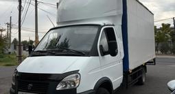 ГАЗ  ГАЗель (33023/330273) Фермер 2008 года за 5 300 000 тг. в Тараз