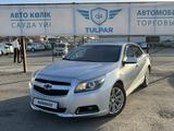 Chevrolet Malibu 2013 года за 6 000 000 тг. в Караганда