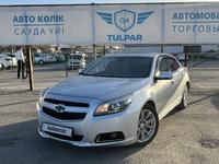 Chevrolet Malibu 2013 года за 6 000 000 тг. в Караганда