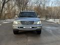 Lexus LX 470 2003 года за 12 800 000 тг. в Алматы – фото 4