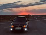 ВАЗ (Lada) Priora 2170 2008 года за 1 200 000 тг. в Жанаозен – фото 3