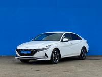 Hyundai Elantra 2023 года за 11 310 000 тг. в Алматы