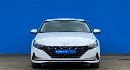 Hyundai Elantra 2023 года за 11 310 000 тг. в Алматы – фото 2