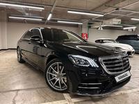 Mercedes-Benz S 560 2017 годаүшін43 990 000 тг. в Алматы