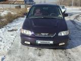 Honda Shuttle 1998 года за 3 300 000 тг. в Есик