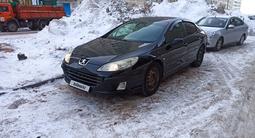 Peugeot 407 2008 годаүшін2 490 000 тг. в Астана