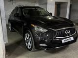 Infiniti FX35 2008 годаүшін6 500 000 тг. в Актау – фото 3
